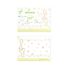 Load image into Gallery viewer, Disposable paper mask case treble clef | cf-118