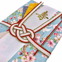 Load image into Gallery viewer, Shugi-bukuro Japanese Traditional Money Envelope Sakura Kotobuki | sg-252