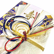 Load image into Gallery viewer, Shugi-bukuro Japanese Traditional Money Envelope Kotobuki Fan of Dance | sg-253