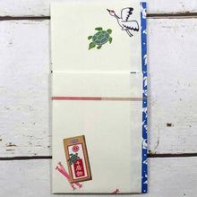 Load image into Gallery viewer, Multipurpose Japanese Traditional Money Envelope Seven Hundred Fifty-Three Your Holiday Boy | sg-199