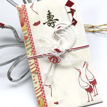 Load image into Gallery viewer, Gratuity Fukurohisashi Silk White Crane | sg-143