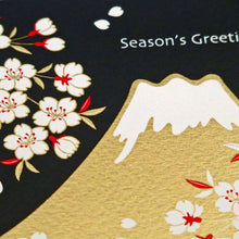 Load image into Gallery viewer, Greeting Card Christmas Card Silk Print Fuji and Sakura | jxcd-090