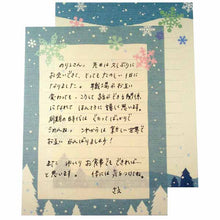 Load image into Gallery viewer, Stationery Paper Pad Snow News | pd-467