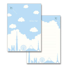 Load image into Gallery viewer, Memo Pad Clouds and Tokyo Silhouette | wp-035