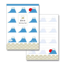 Load image into Gallery viewer, Memo Pad Mt.Fuji | wp-037