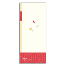 Load image into Gallery viewer, Ticket Folder Butterflies Fluttering | cf-103