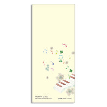 Load image into Gallery viewer, Ticket Folder Trumpet and Owl | cf-099