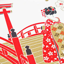 Load image into Gallery viewer, Greeting Card Christmas Card Silk Print Maiko and Arched Bridge | jxcd-104