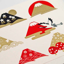 Load image into Gallery viewer, Greeting Card Christmas Card Silk Print Fuji Hakkei | jxcd-106