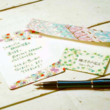 Load image into Gallery viewer, Masking Tape T.Sakai Music Clover | msk-019