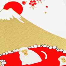 Load image into Gallery viewer, Greeting Card Christmas Card Silk Print Mt.Fuji and The Monkey Spa | jxcd-107
