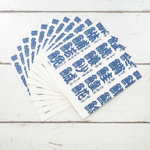 Load image into Gallery viewer, Paper Napkin Sushi Character White | pnk-039