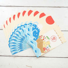 Load image into Gallery viewer, Paper Napkins Big Catch Flag Mt.Fuji and The Treasure Ship | pnk-040