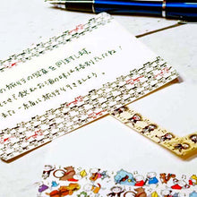 Load image into Gallery viewer, Masking Tape Cat Ties | msk-023