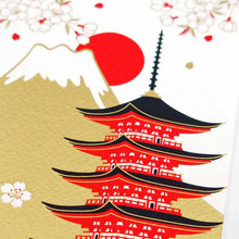 Load image into Gallery viewer, Greeting Card Christmas Card Silk Print Mt.Fuji and The Five-Story Pagoda | jxcd-110