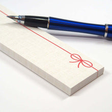Load image into Gallery viewer, Slim Memo Pad Bow | wp-054
