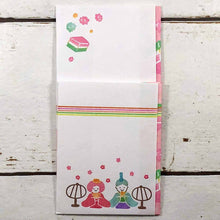 Load image into Gallery viewer, Multipurpose Japanese Traditional Money Envelope Hinamatsuri Hanko | sg-178