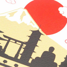 Load image into Gallery viewer, Greeting Card Christmas Card Silk Print Japan | jxcd-122