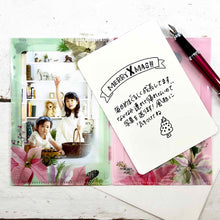 Load image into Gallery viewer, Greeting Card Christmas Card Photo Folder Poinsettia | jxcd-125