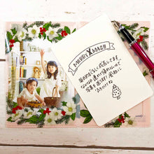 Load image into Gallery viewer, Greeting Card Christmas Card Photo Folder Christmas Rose | jxcd-126