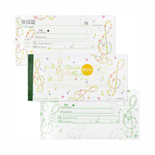 Load image into Gallery viewer, Receipt Book Treble Clef | rs-004