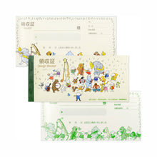 Load image into Gallery viewer, Receipt Book Quu Music Corps | rs-007