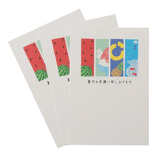 Load image into Gallery viewer, Seasons Postcard Mid-summer Greeting Summer Pattern Strip 3 Sheets | npc-262