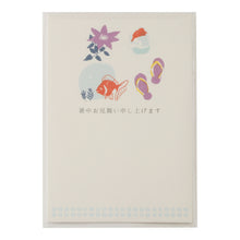 Load image into Gallery viewer, Seasons Postcard Mid-summer Greeting Summer A La Carte 3 Sheets | npc-263