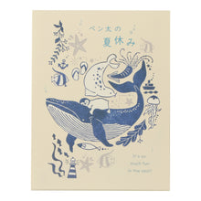 Load image into Gallery viewer, Stationery Paper Pad Penta's Summer Vacation | pd-549