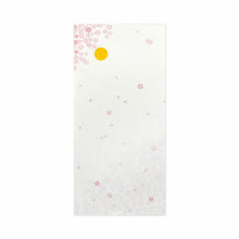 Load image into Gallery viewer, Memo Pad Cherry Blossoms | mp-478