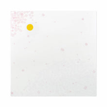 Load image into Gallery viewer, Stationery Paper Pad Cherry Blossoms | pd-543