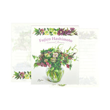 Load image into Gallery viewer, Stationery Paper Pad Fujico Hashimoto Christmas Rose | pd-574
