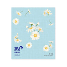 Load image into Gallery viewer, Antibacterial Mask Case Pocket Daisy | cf-109