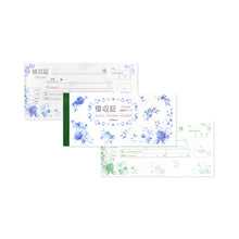 Load image into Gallery viewer, Receipt Book Blue Rose | rs-015