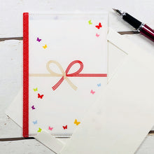 Load image into Gallery viewer, Greeting Card Greeting Card Christmas Card Photo Folder Butterfly | cd-363