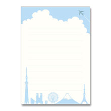 Load image into Gallery viewer, Memo Pad Clouds and Tokyo Silhouette | wp-035