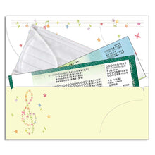 Load image into Gallery viewer, Ticket Folder Score | cf-097