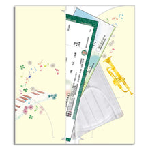 Load image into Gallery viewer, Ticket Folder Trumpet and Owl | cf-099