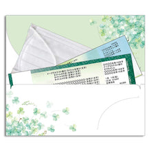 Load image into Gallery viewer, Ticket Folder Music Clover | cf-096