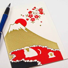 Load image into Gallery viewer, Greeting Card Christmas Card Silk Print Mt.Fuji and The Monkey Spa | jxcd-107