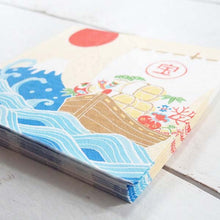 Load image into Gallery viewer, Paper Napkins Big Catch Flag Mt.Fuji and The Treasure Ship | pnk-040