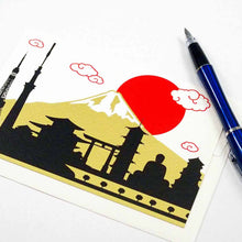 Load image into Gallery viewer, Greeting Card Christmas Card Silk Print Japan | jxcd-122