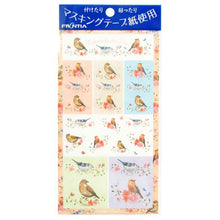Load image into Gallery viewer, Masking Sticker Wild Bird | sl-180
