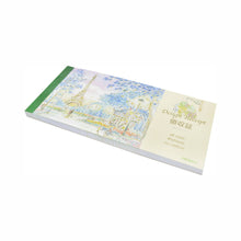 Load image into Gallery viewer, Receipt Book Travel Sketch | rs-005