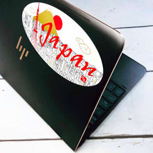 Load image into Gallery viewer, Sticker Silk Print Tokyo Tower and Mt.Fuji | sl-190