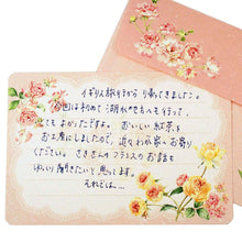 Load image into Gallery viewer, Note Cards and Envelopes Set Pink Yellow Rose | mls-004