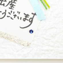 Load image into Gallery viewer, Greeting Card Premium Card Birth (Boy) | kc-105