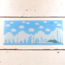 Load image into Gallery viewer, Ticket Folder Clouds and Silhouette | cf-098