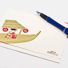 Load image into Gallery viewer, Greeting Card Christmas Card Silk Print Maiko and Arched Bridge | jxcd-104