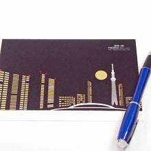 Load image into Gallery viewer, Greeting Card Christmas Card Silk Print Kaminarimon and Rickshaw | jxcd-105